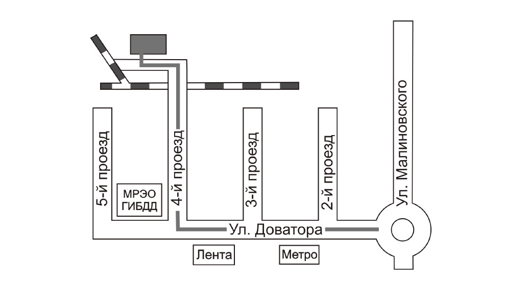 Доватора ростов на дону